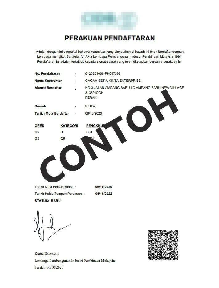Lesen-CIDB-1